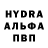 Кетамин VHQ Brent Knutson