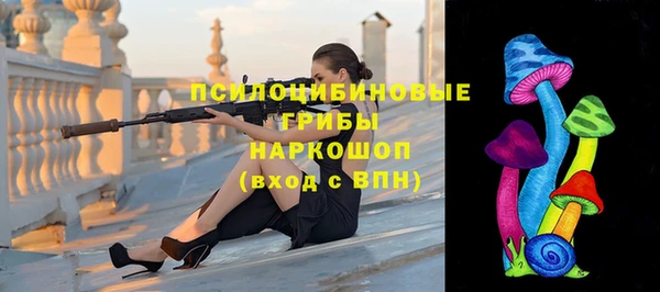 ALPHA-PVP Алзамай