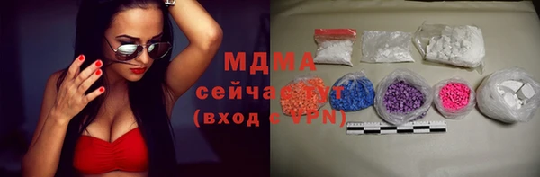 ALPHA-PVP Алзамай