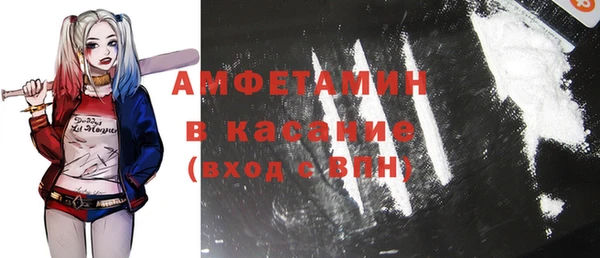 мяу мяу мука Алексин