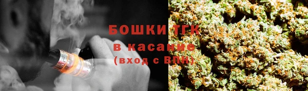 мяу мяу мука Алексин