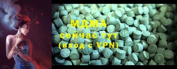 ALPHA-PVP Алзамай