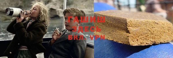 герыч Алексеевка