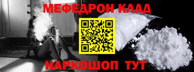 кокаин колумбия Усть-Илимск
