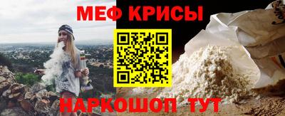 jwh Усть-Джегута