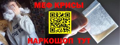 jwh Усть-Джегута