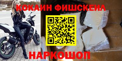 jwh Усть-Джегута