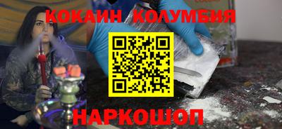 jwh Усть-Джегута