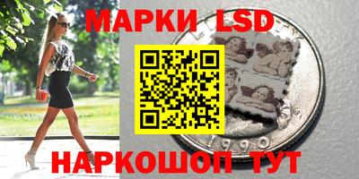 кокаин колумбия Усть-Илимск