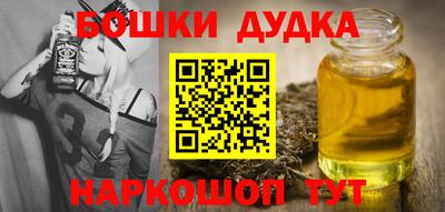 jwh Усть-Джегута