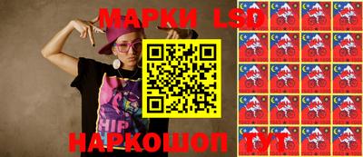 jwh Усть-Джегута