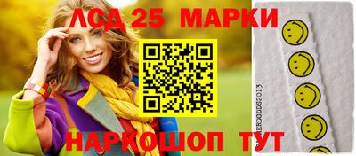 кокаин колумбия Усть-Илимск
