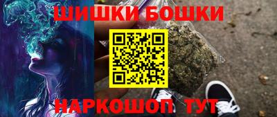 кокаин колумбия Усть-Илимск