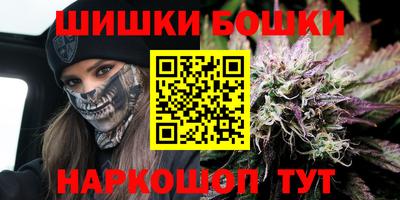 кокаин колумбия Усть-Илимск