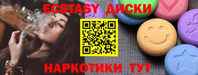 jwh Усть-Джегута