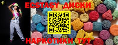 jwh Усть-Джегута