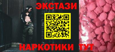 кокаин колумбия Усть-Илимск