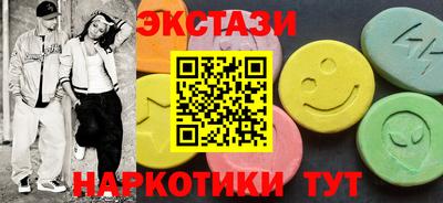 jwh Усть-Джегута