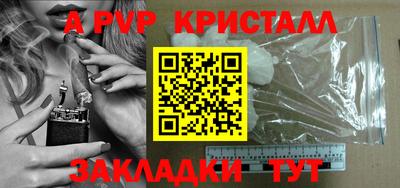jwh Усть-Джегута