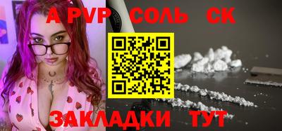 jwh Усть-Джегута