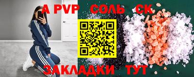 кокаин колумбия Усть-Илимск