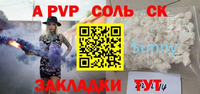 кокаин колумбия Усть-Илимск