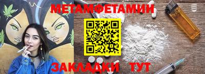 кокаин колумбия Усть-Илимск