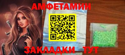 jwh Усть-Джегута