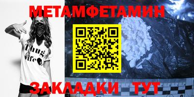 кокаин колумбия Усть-Илимск