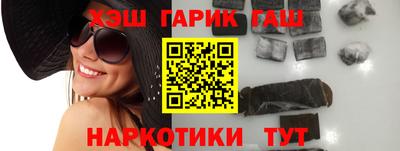 кокаин колумбия Усть-Илимск
