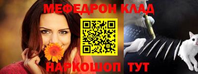 прущие грибы Уссурийск
