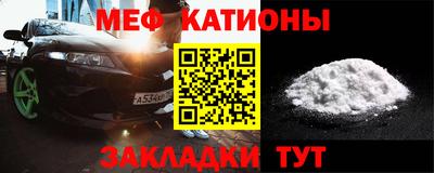 прущие грибы Уссурийск