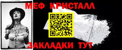 кокаин колумбия Усть-Илимск
