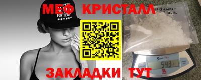 кокаин колумбия Усть-Илимск