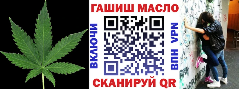 Дистиллят ТГК концентрат  Новошахтинск 