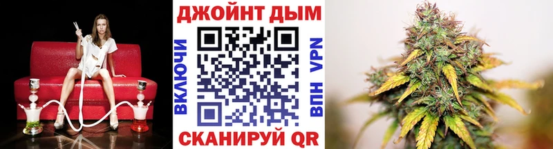 где купить   Новошахтинск  Бошки Шишки THC 21% 